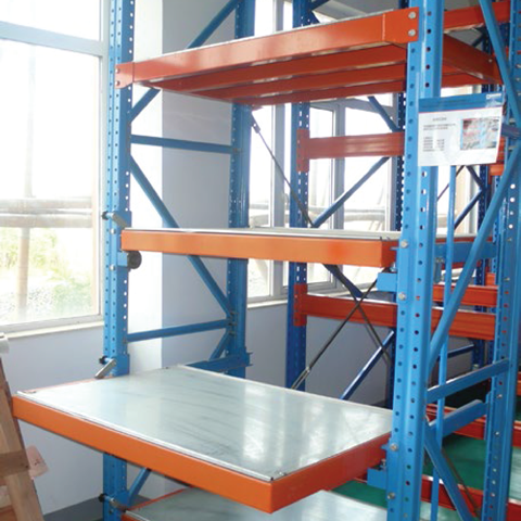 Slide Back Racking